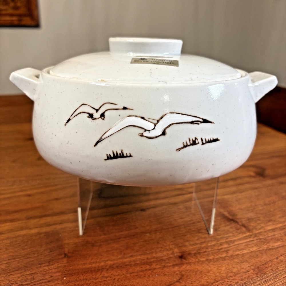 Vintage Otagiri Horizon Japan Stoneware Round Covered Casserole Baking Dish 7.5"